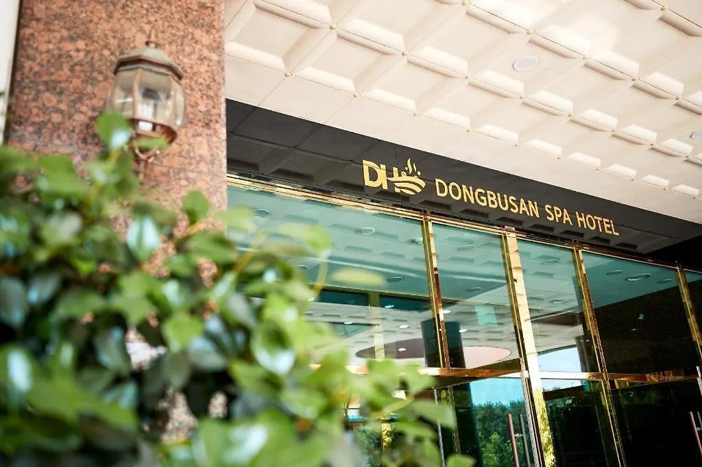 Dongbusan Spa Hotel